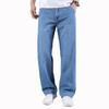 Premium men's denim trousers: relaxed straight-leg, lightweight summer style with no stretch, wide-leg cut, plus sizes available.