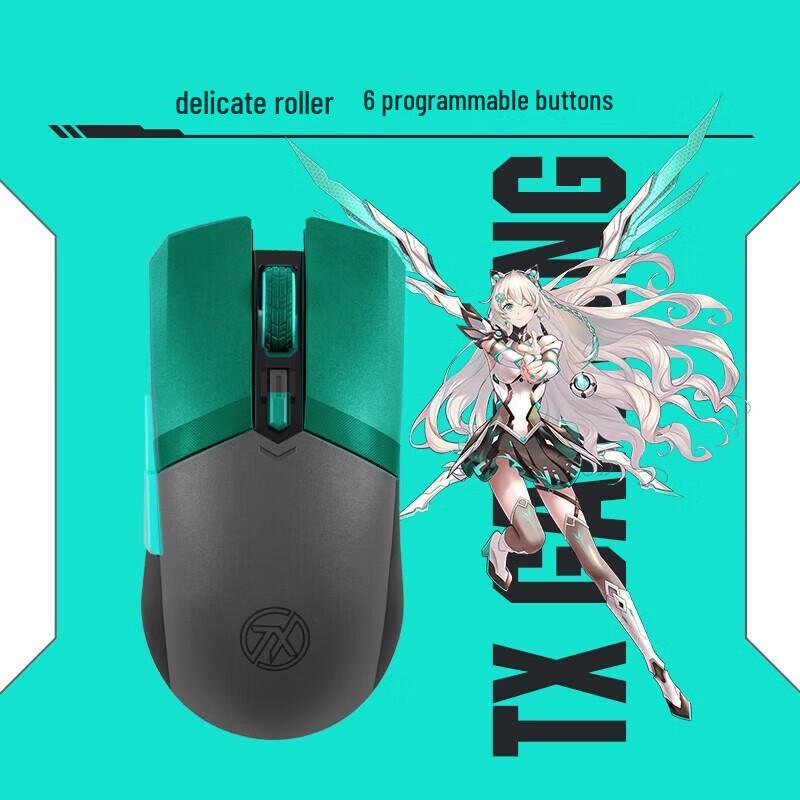 

ASUS TUF Gaming Wireless Mouse