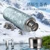 Pure Titanium Vacuum Insulated Cup 410ml Large Capacity Portable Outdoor Travel Coffee Mug