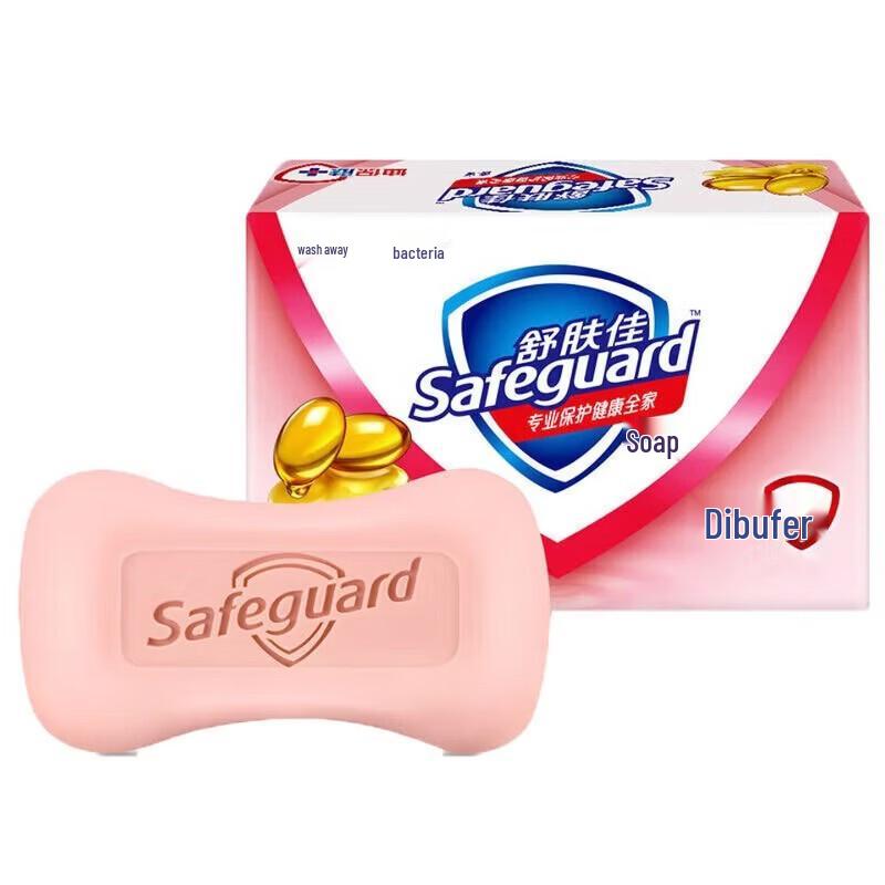 Safeguard Vitamin E Essence Care Bar Soap