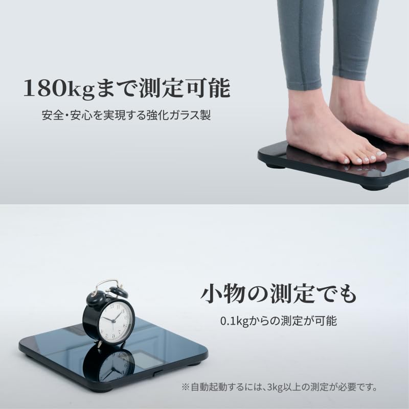 Tokuyo SMART Měřič hmotnosti a složení těla Dobíjecí aplikace Kompatibilní aplikace Body Age Scale Měřič tělesného tuku Viscerální tuk Bluetooth Healthcare Body Fat