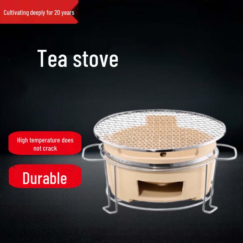 Indoor Charcoal Stove & BBQ Grill Set