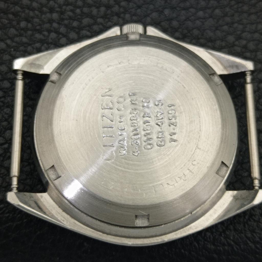 CITIZEN AUTOMATIC 8200 VINTAGE JAPAN MENS WHITE COLOR DIAL WATCH a702744-1 R210-a702744