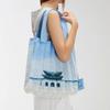 Pleatsmama Shopper Bag Seoul Edition Ocean Sky Two Way