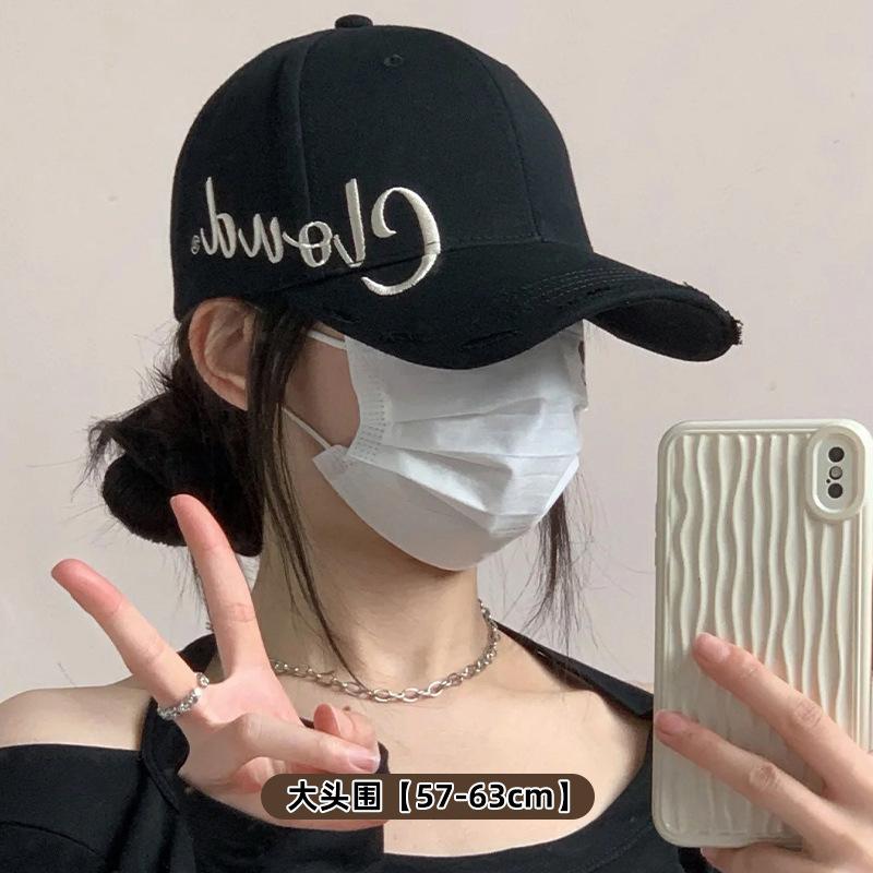 Hat, Letter Embroidered Cap Men's Versatile Bent Cotton Soft Top Sun Cap Stylish Simple Women's Baseball Cap