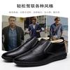 Winter cotton shoes velvet warm high-top leather shoes soft sole waterproof non-slip medium dad casual shoes
