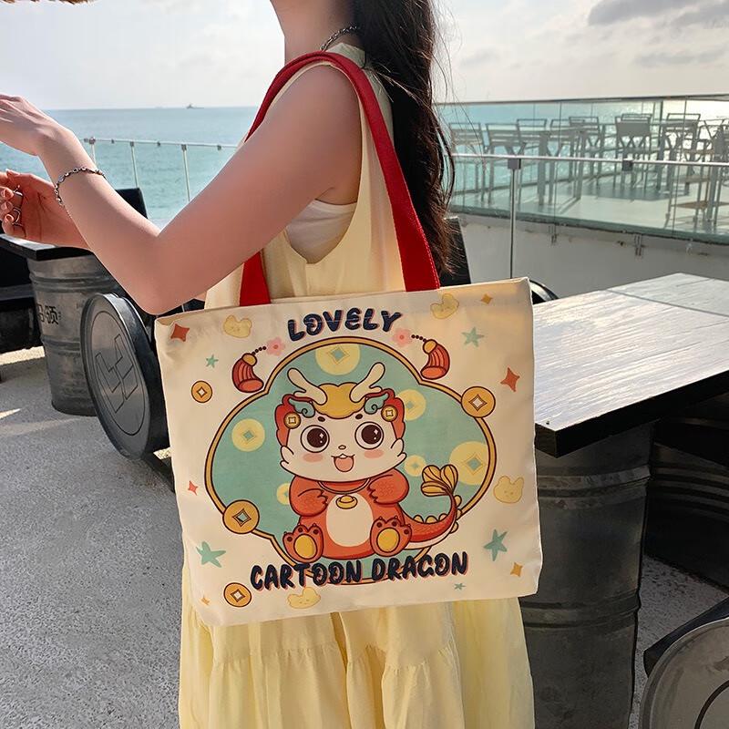 Набор холщовых сумок Fumede Little Dragon