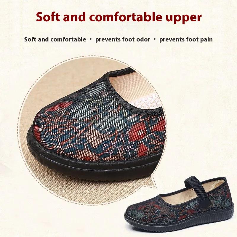 Stoffschuhe Frühling und Herbst Rutschfeste Weiche Sohle Mittelalterliche und Ältere Einzelschuhe Damenschuhe für Ältere