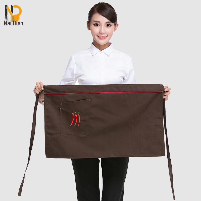 Naidian Women's Embroidered Chili Chef Apron