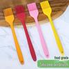 MDNG Small Silicone Basting Brush