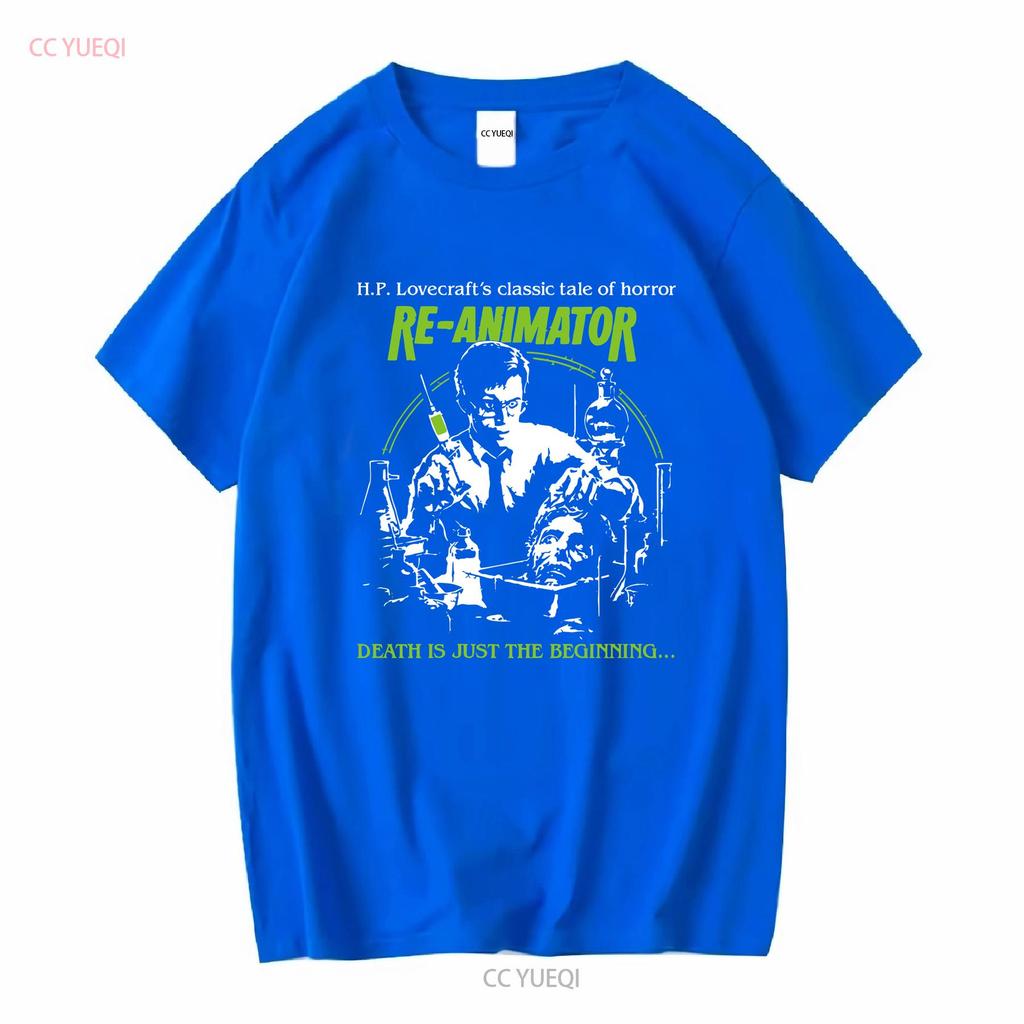 INSPIRIERT VON HP LOVECRAFT REANIMATOR LOGO KULTFILM T-SHIRT lange oder kurze Ärmel vintage Gewaschene Designerkleidung Gedehnt