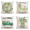 New Summer Lemon Line Printed Pillowcase Truck Bicycle Home Sofa Pillowcase