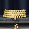 Small Leaf Boxwood Rosary: 108 Solid Wood Buddhist Beads Unisex Bracelet - High Density Sinking Wood