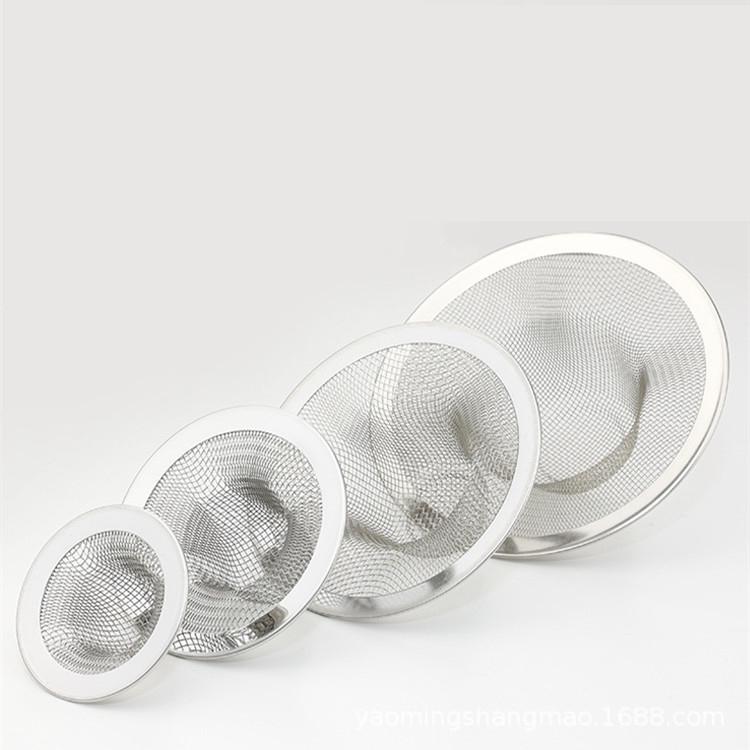 

4 шт./компл. фильтр для кухонной раковины, фильтр для овощной раковины, фильтр для раковины в ванной, канализационный слив, сливная крышка для пола 4pc/Set