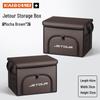 Jetour X70/X70M/X70S/X90/X95/X90PLUS Trunk Storage Box