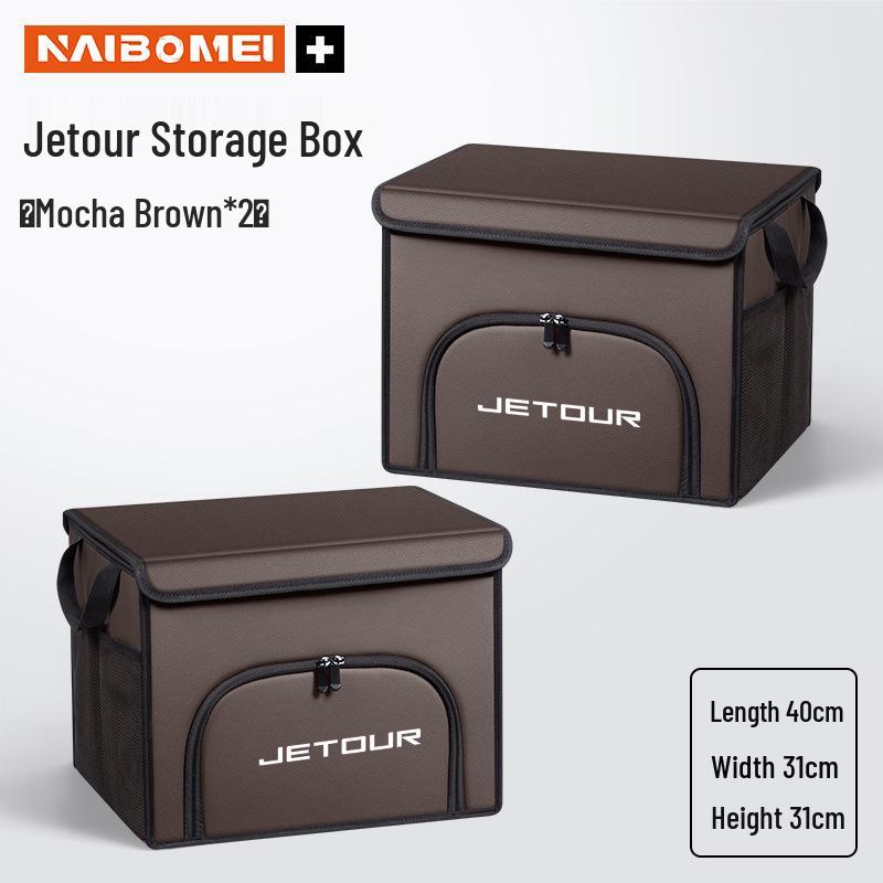 Jetour X70/X70M/X70S/X90/X95/X90PLUS Trunk Storage Box