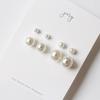 Basic Simple Pearl Earrings Set