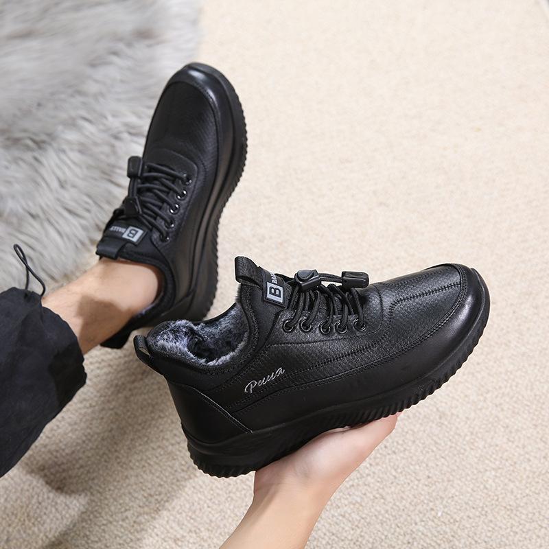 Magnetic Therapy Cloth Shoes Winter Men's Cotton Shoes Sports Shoes Flat Non-slip