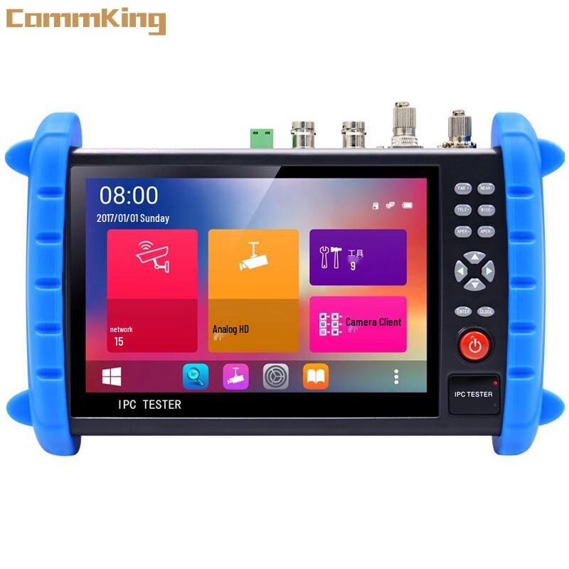 

CommKing All-in-One CCTV Tester