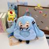 Hatsune Miku Plush Toy Backpack Cartoon Bag With Adjustable Shoulder Straps