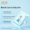 Runben Baby Hand and Mouth Wipes