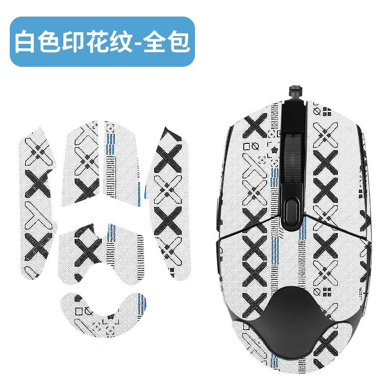 Logitech G102 İçin Tam Kapsamlı Kaymaz Fare Derisi - Ter Emici Su Geçirmez Aşınmaya Dayanıklı Tutuş Pedi Oyun ve Ofis Kullanımı İçin