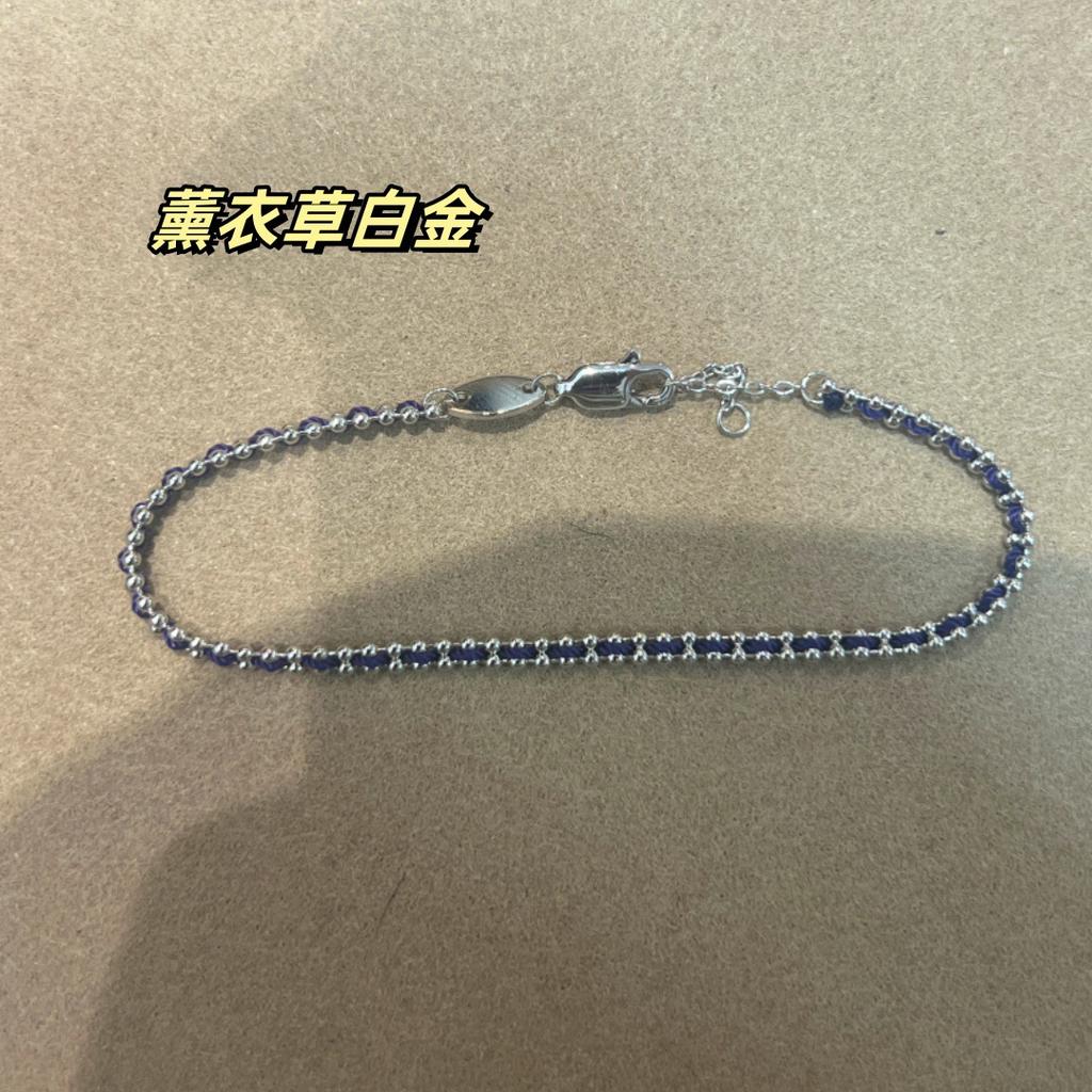 French Red Rope Woven Bracelet Plated With 18K Chain Gold Beads Hand-Woven Lucky Lavender Purple Hand Rope