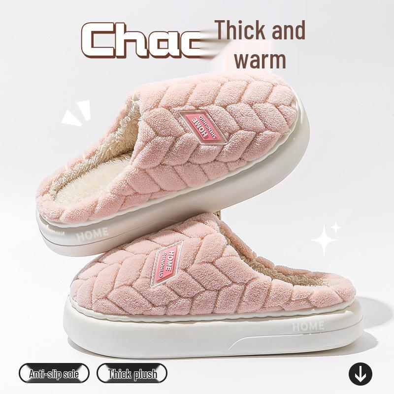 Women's Winter Warm Plush Mushroom Slippers - Cute, Thick Bottom, Furry Baotou Cotton for Couples