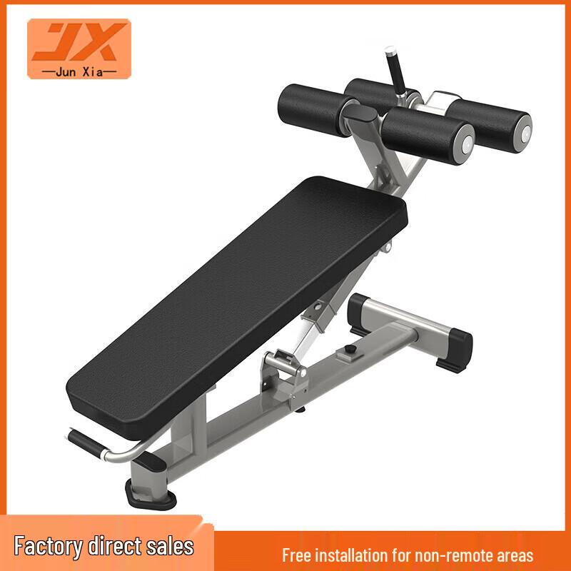 JUNXIA JX-3036 Adjustable Sit-up Bench