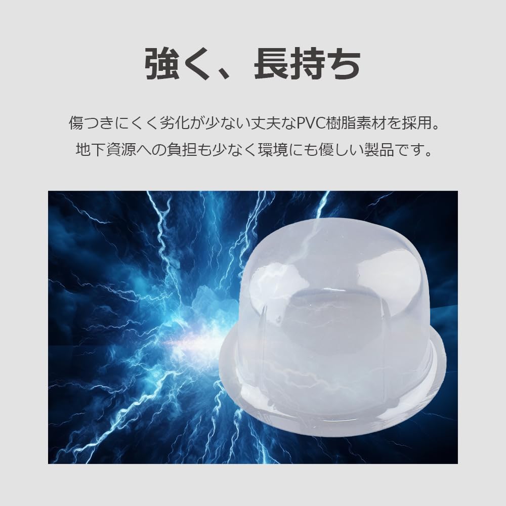 Hat Cap Hat Clear Plastic of lifactlab. Stand, Shape-Retaining Storage, Display, Rack, (Set 15)
