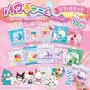 Beverly Pouch Charm Sanrio Characters Refill Set