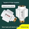 Universal Electric Water Heater Safety Set with Anti-Leakage Insulation and Firewall Connector