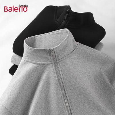 Baleno Men's Stand-Collar Casual Knit Jacket