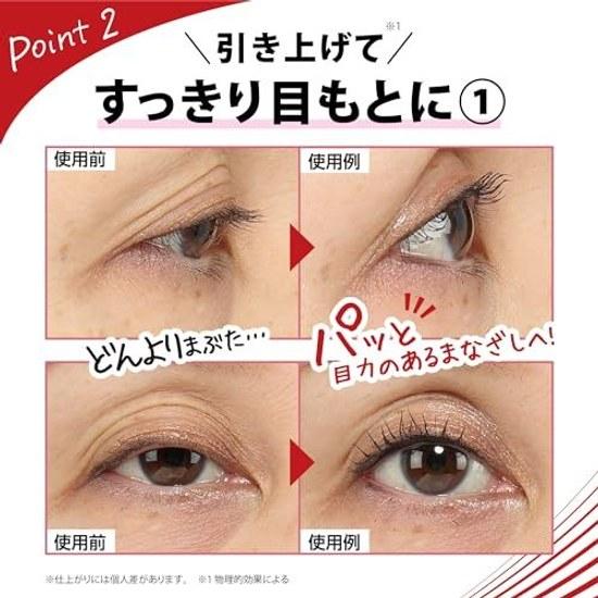 Eyelid Refresh List Puffiness Eye Area Special Care Aging Sagging Heavy Lifting Firmness Dryness Collagen Moisture Hyaluronic Acid Squalane Stick Type