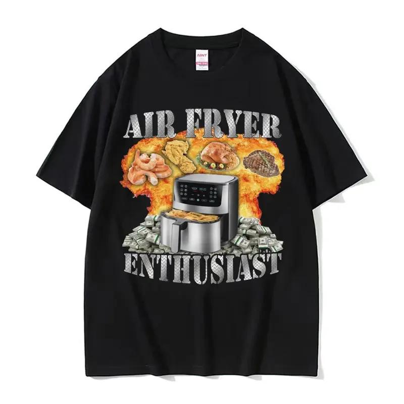 Funny I Only Take Creatine Gym Meme Graphic T-shirts Men's Oversized High Quality T-shirt Male Fashion Casual T Shirt Streetwear