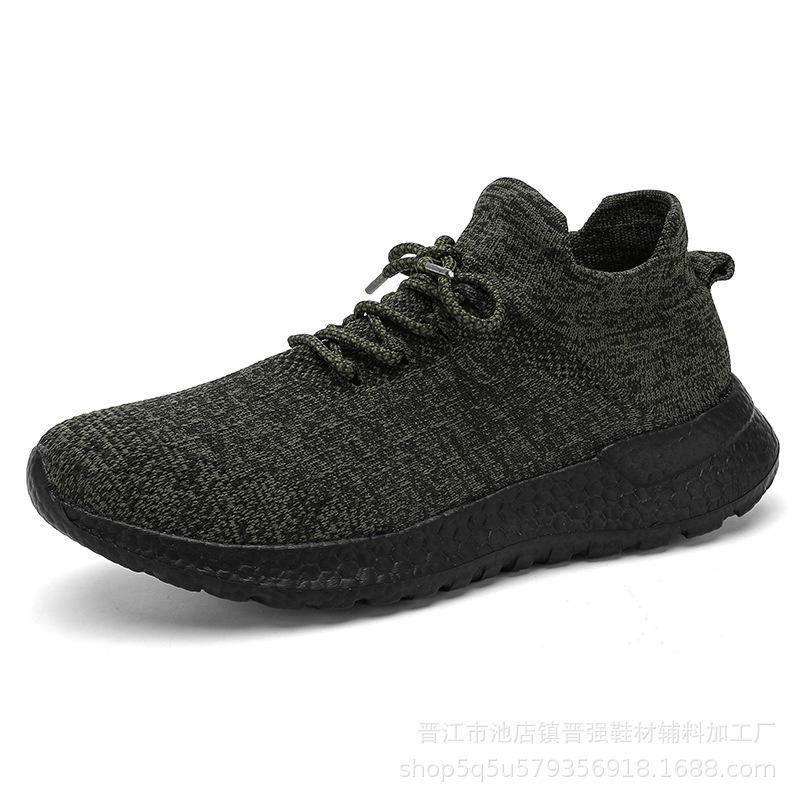 Men's shoes early autumn breathable mesh sports casual shoes trendy versatile lightweight soft-soled fly-woven shoes non-slip running tide shoes