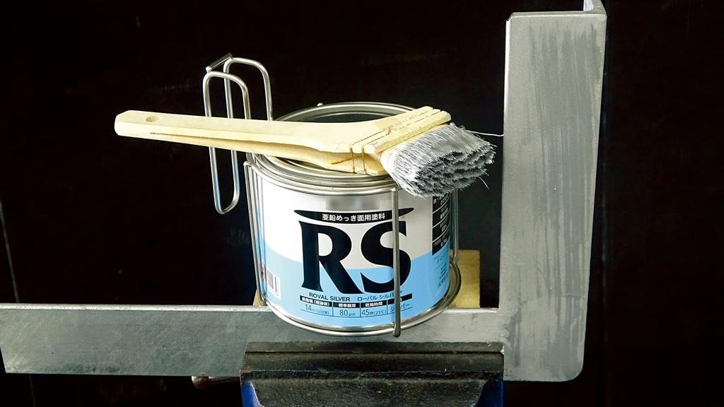 Niigata Seiki SK Plated Repair Can Holder with Legs, 700g Capacity, ASK-HDZ1