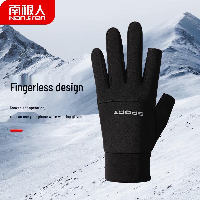 Nanjiren Men's Fleece Lined Touchscreen Gloves