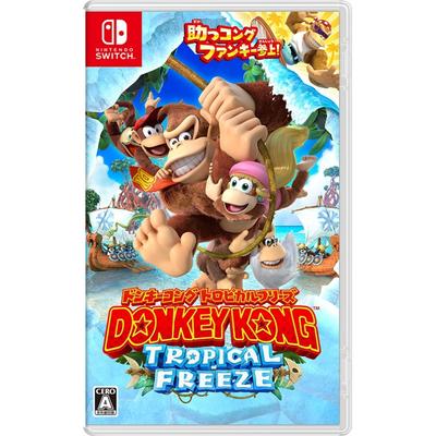 Donkey Kong Tropikal Freeze - Değiştir