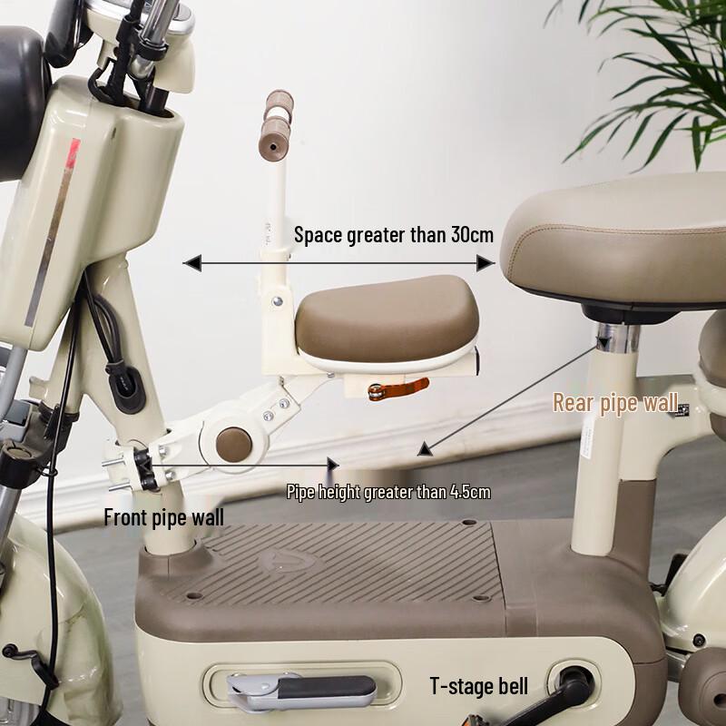 Front-Mounted Electric Vehicle Child Seat