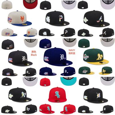 Vyšívaná baseballová čepice, čepice s plochým okrajem, baseballová čepice amerického týmu Major League Dodgers a Yankees