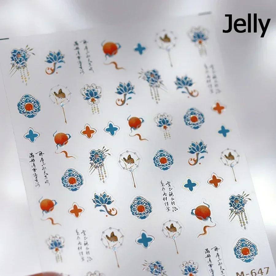 Baroque Pattern Stamping Geometric Totem Flower Retro Star Noble Self Adhesive 5D Nail Art Decoration Sticker Manicure Decal