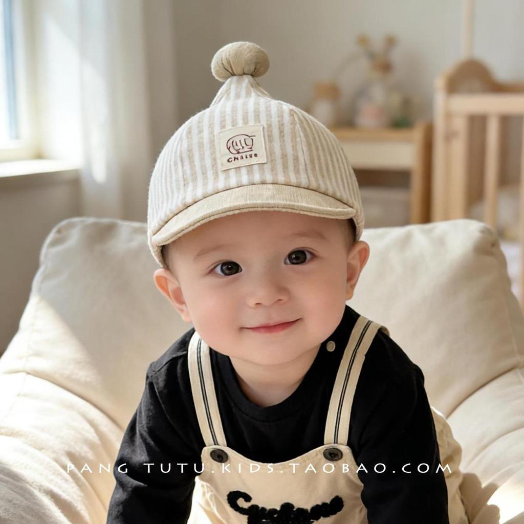 Striped Pointy Pacifier Hat: Versatile Spring/Autumn Sunshade for Baby Boys and Girls