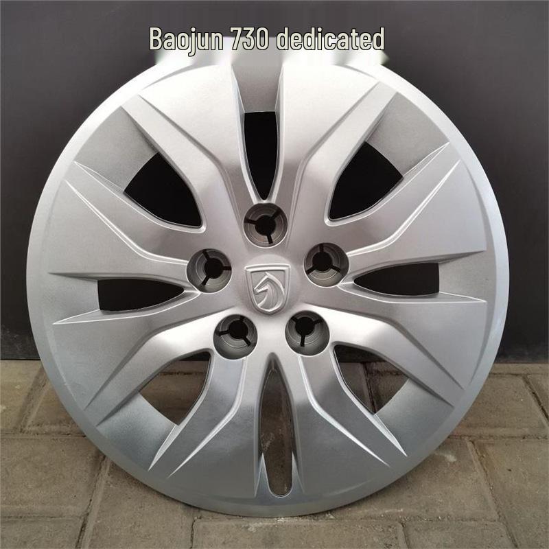 

16-Inch Decorative Wheel Cover for Baojun 730 Standard