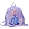 Kindergarten Primary School Students Schoolbag Cartoon Cute Foreign Style Printing Children'S Backpack Anti-Lost Children'S Bag