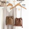 Korean Version All-Match Mini Drawstring Bucket Bag Retro Texture Soft Leather Shopping Mobile Phone Bag Cute Shoulder Crossbody