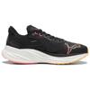 Puma Magnify Nitro Tech 2 Black Sun Stream Men Sneakers Sunset-Glow 309699-01