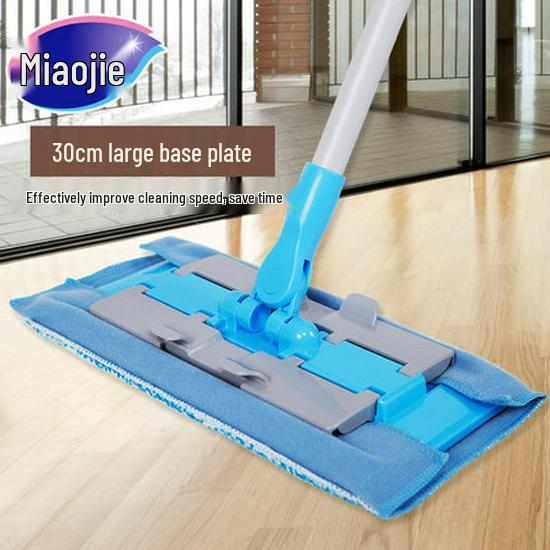 Miao Jie Washable Clip-on Flat Mop Head for Wood Floors