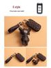 Dongfeng Fengguang Car Key Case for 580/S560, Aeolus AX7, Fengxing 330S, Jingyi IX5/X3, Buckle 370