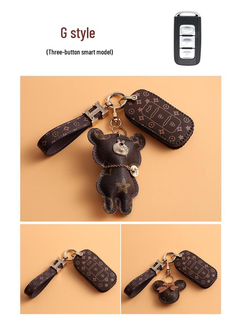 Dongfeng Fengguang Car Key Case for 580/S560, Aeolus AX7, Fengxing 330S, Jingyi IX5/X3, Buckle 370